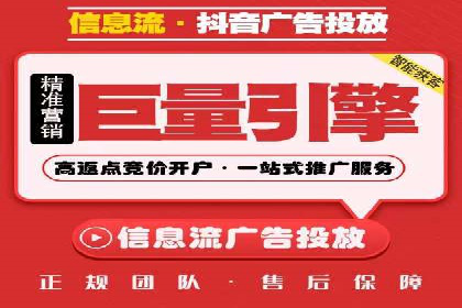 sem竞价推广托管：从零到一的成长历程
